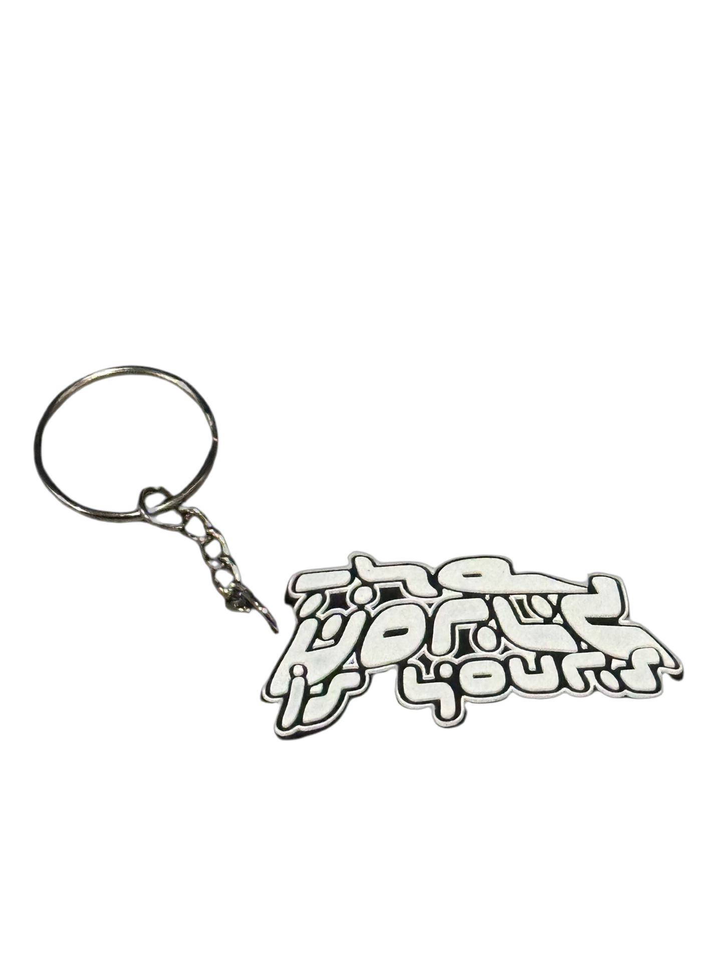 World Is Your’s KeyChain