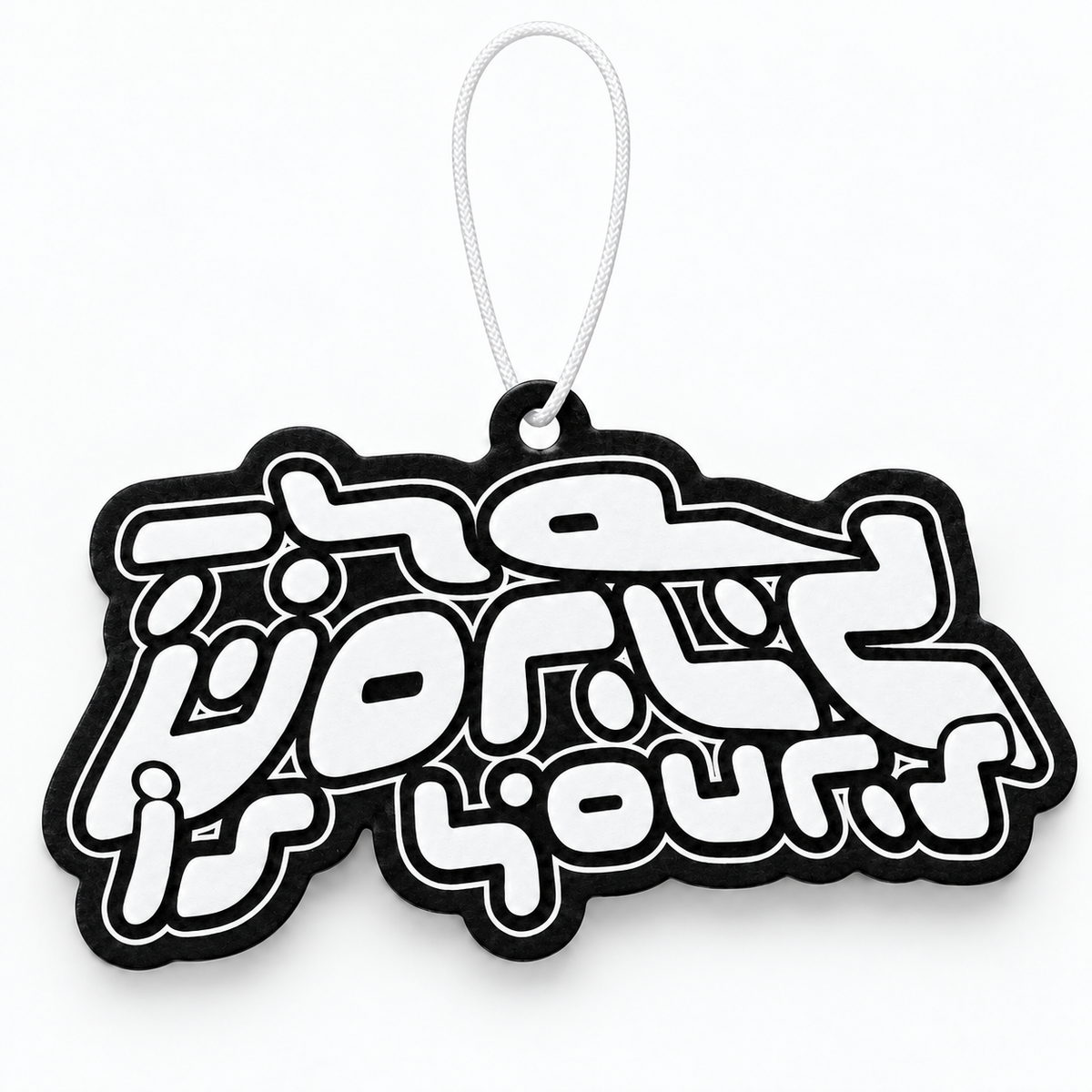“New Car” Air Freshener